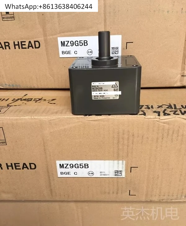 

Gearbox MZ9G3.6B/MZ9G5B/MZ9G6B/MZ9G7.5B Gearbox