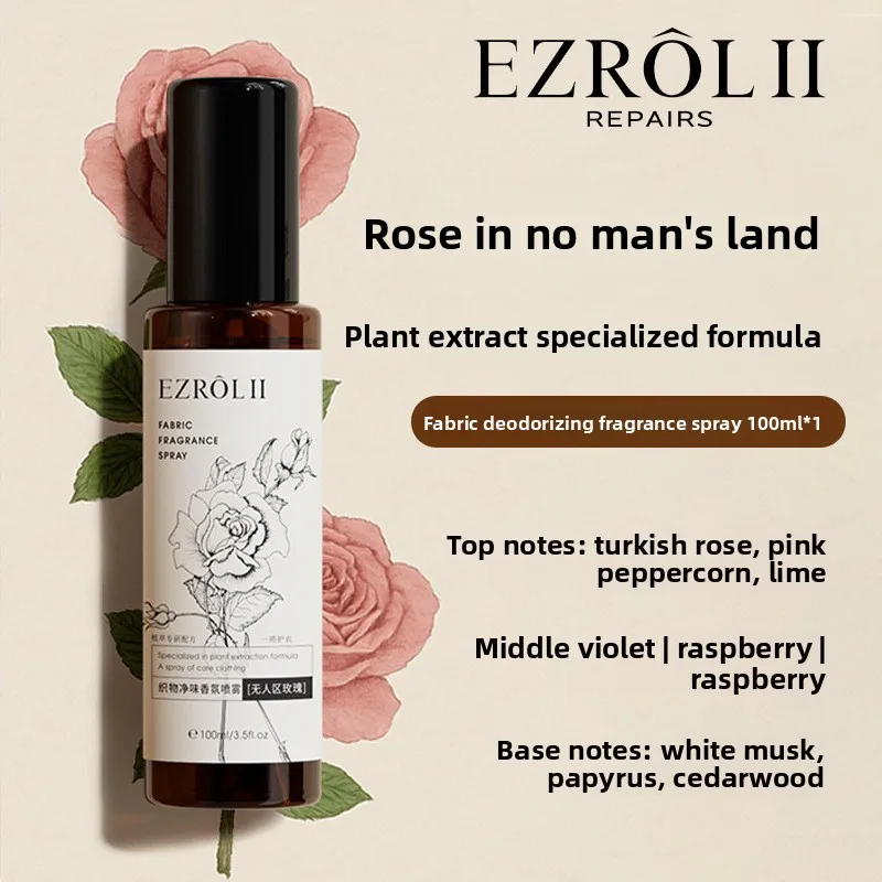 Spray parfumé pour vêtements, parfum de thé blanc à la rose, déodorant, élimination des acariens, parfum pour vêtements, aromathérapie, crème solide.