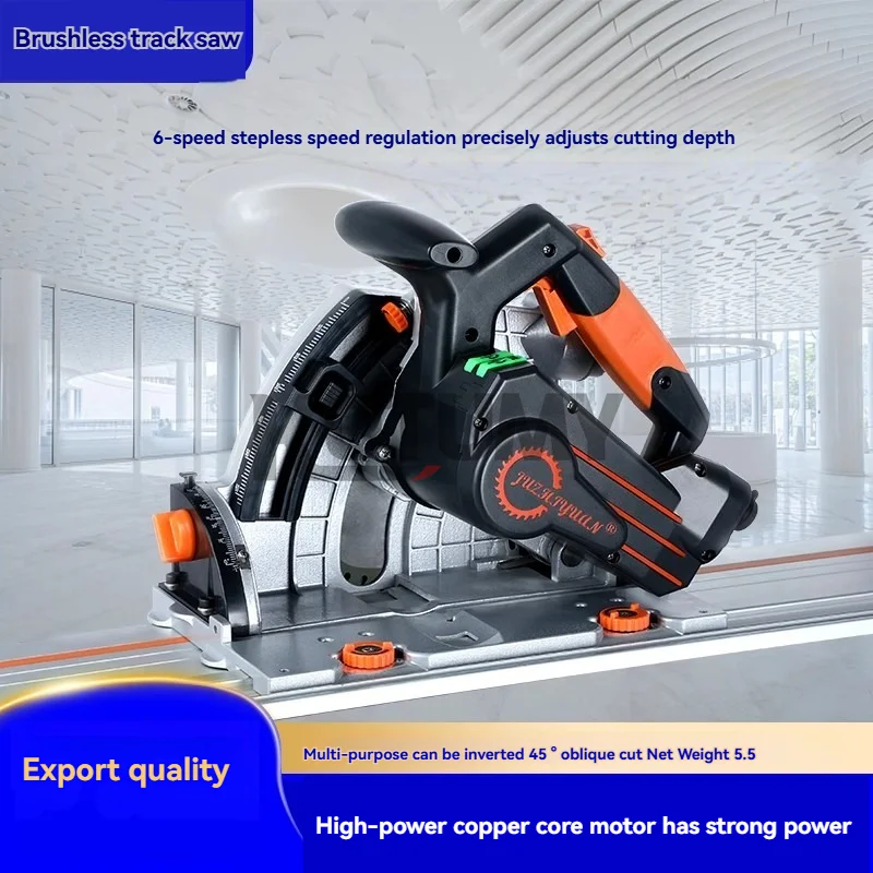 Multifunctional Track Saw Dust-free Circular Saw Woodworking Power Tool Wood Woodworking Guide Rail Cutting Saw