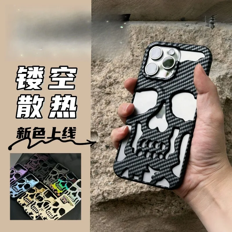 

Solid-Color Skeleton Cutout Phone Case for IPhone 17 Max Heat Dissipation, Scratch-Resistant, Anti-Fingerprint Phone Accessory