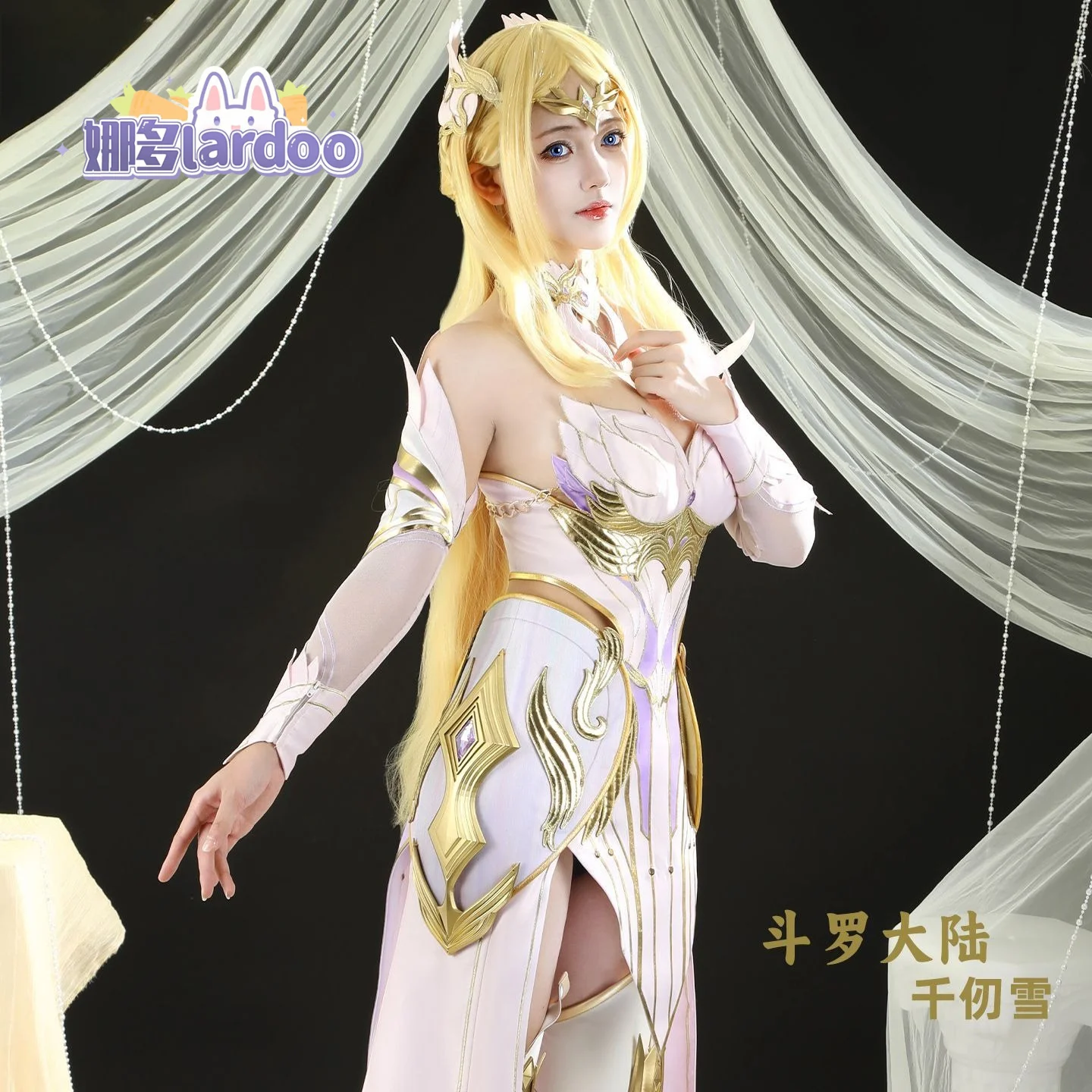 

Soul Land Angel Goddess Qian Renxue Cosplay Costume, Anime Female Outfit