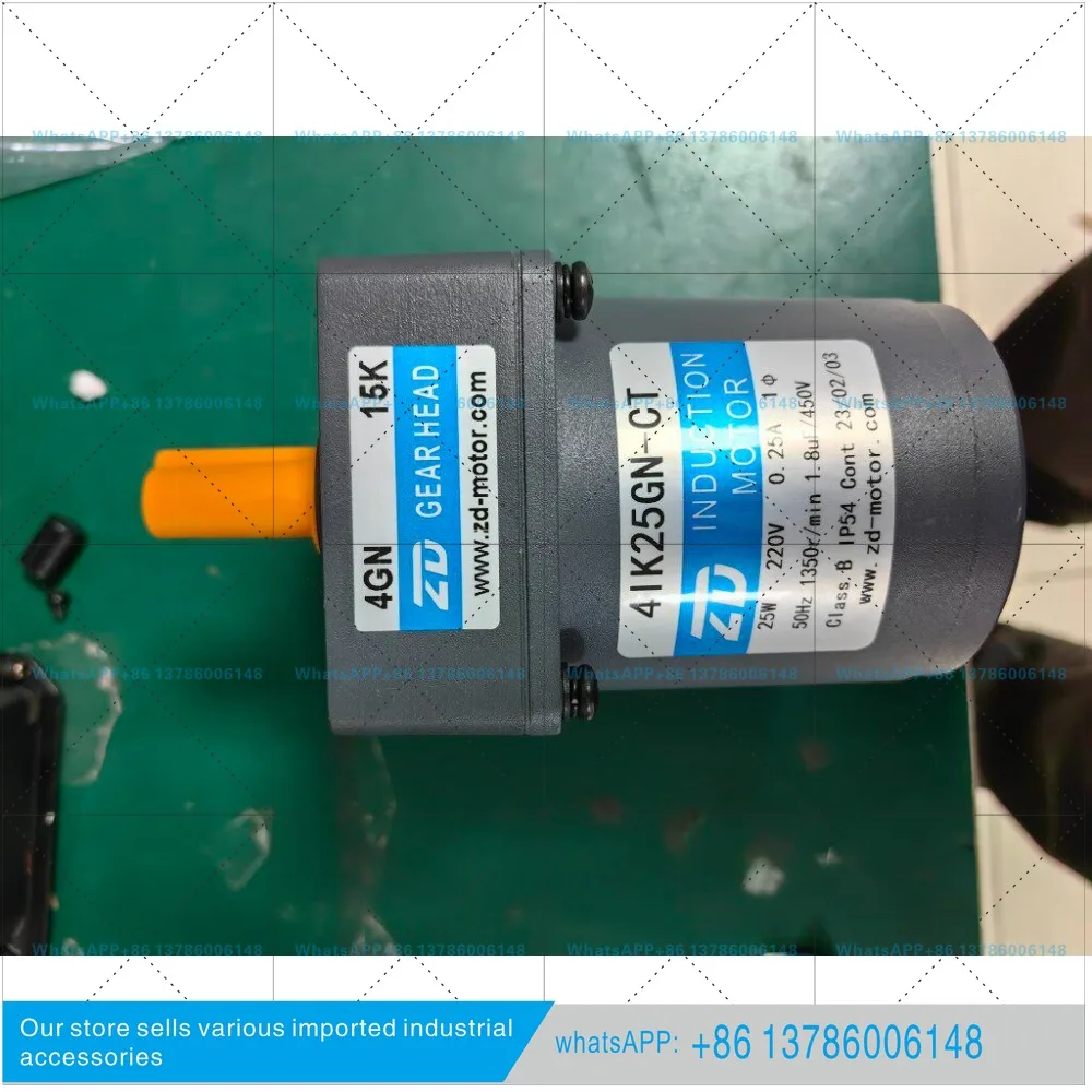 4IK25GN-CT/4GN15KS with junction box for assembly line