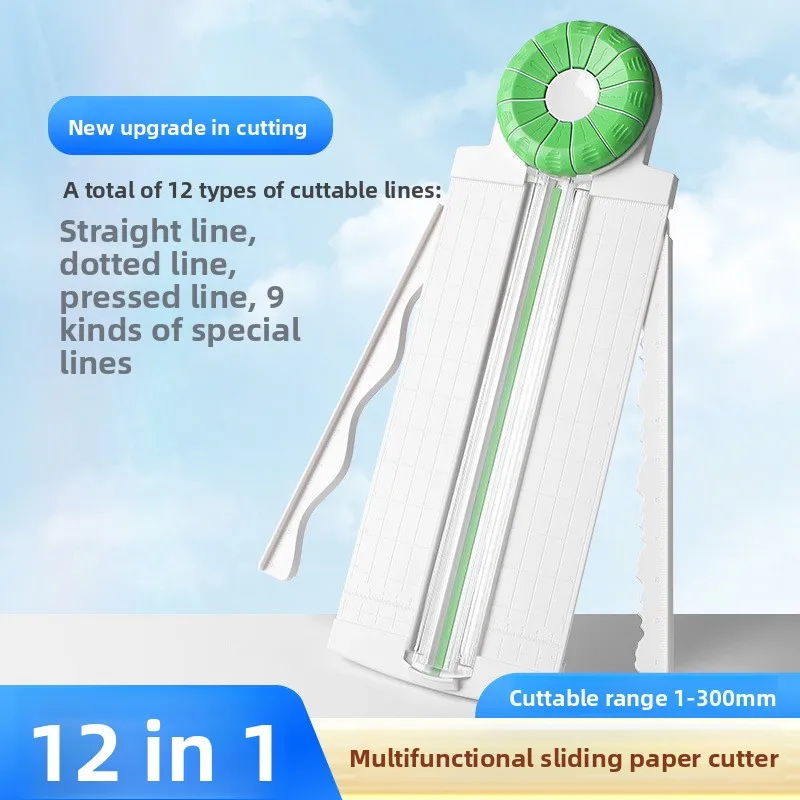 

Multifunctional Paper Cutter 12-in-1 Paper Cutter A4 Sliding Lace Dotted Line Four-in-one Multi-purpose Paper Cutter