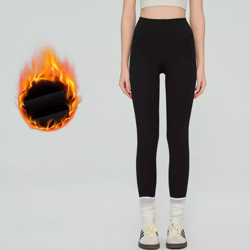 Thermal Fleece Leggings for Women, No Front Seam High Waist Workout Pants, Warm & Squat Proof for Winter