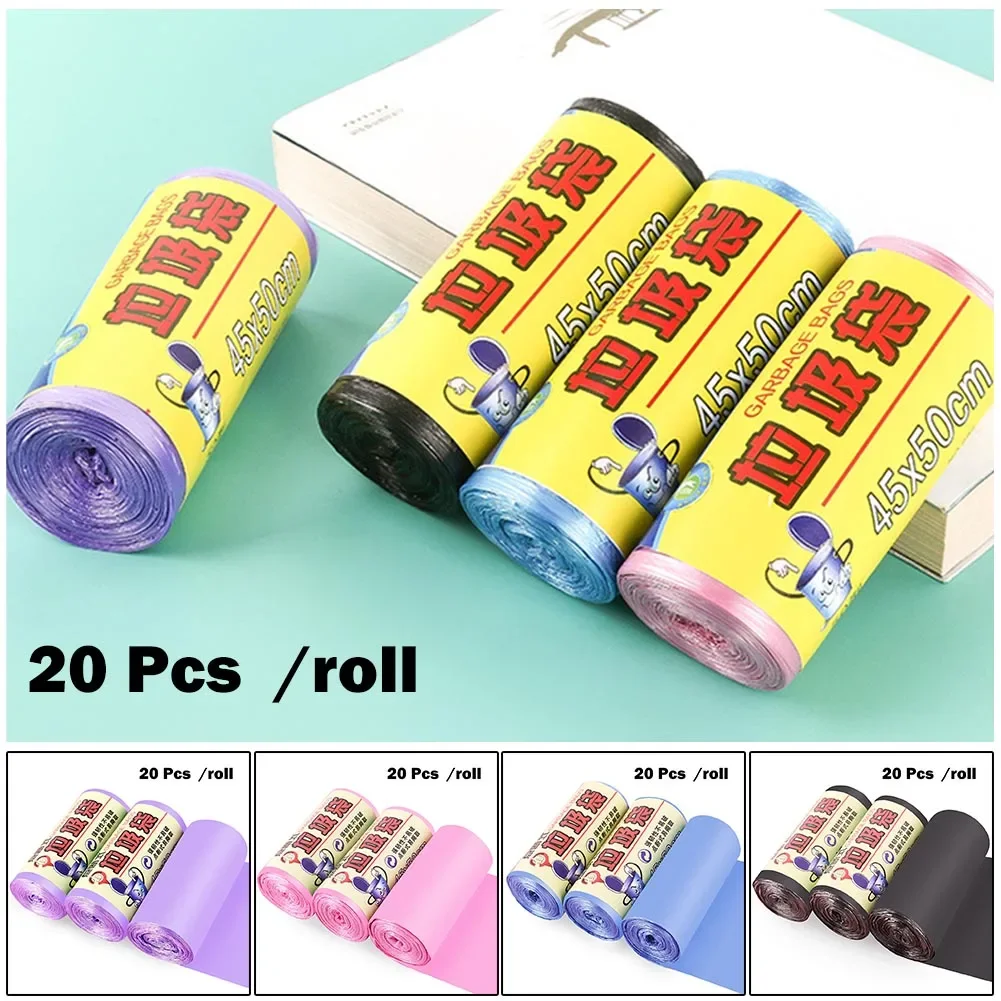 Disposable Garbage Bag Plastic Bag Single Roll Garbage Bag 20pcs/roll Thickened Black Blue Purple Pink Portable Home HotelToilet