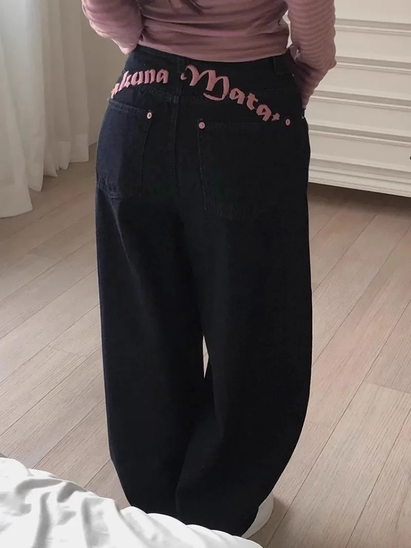 High Waist Embroidered Letter Print Denim Pants Women's Spring New Cool Sexy Long Trousers Casual Wide Leg Jeans