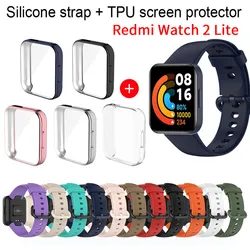 Strap and Case para Redmi Watch 2 Lite, estojo protetor, pulseira de silicone, pulseira, pulseira inteligente, acessórios