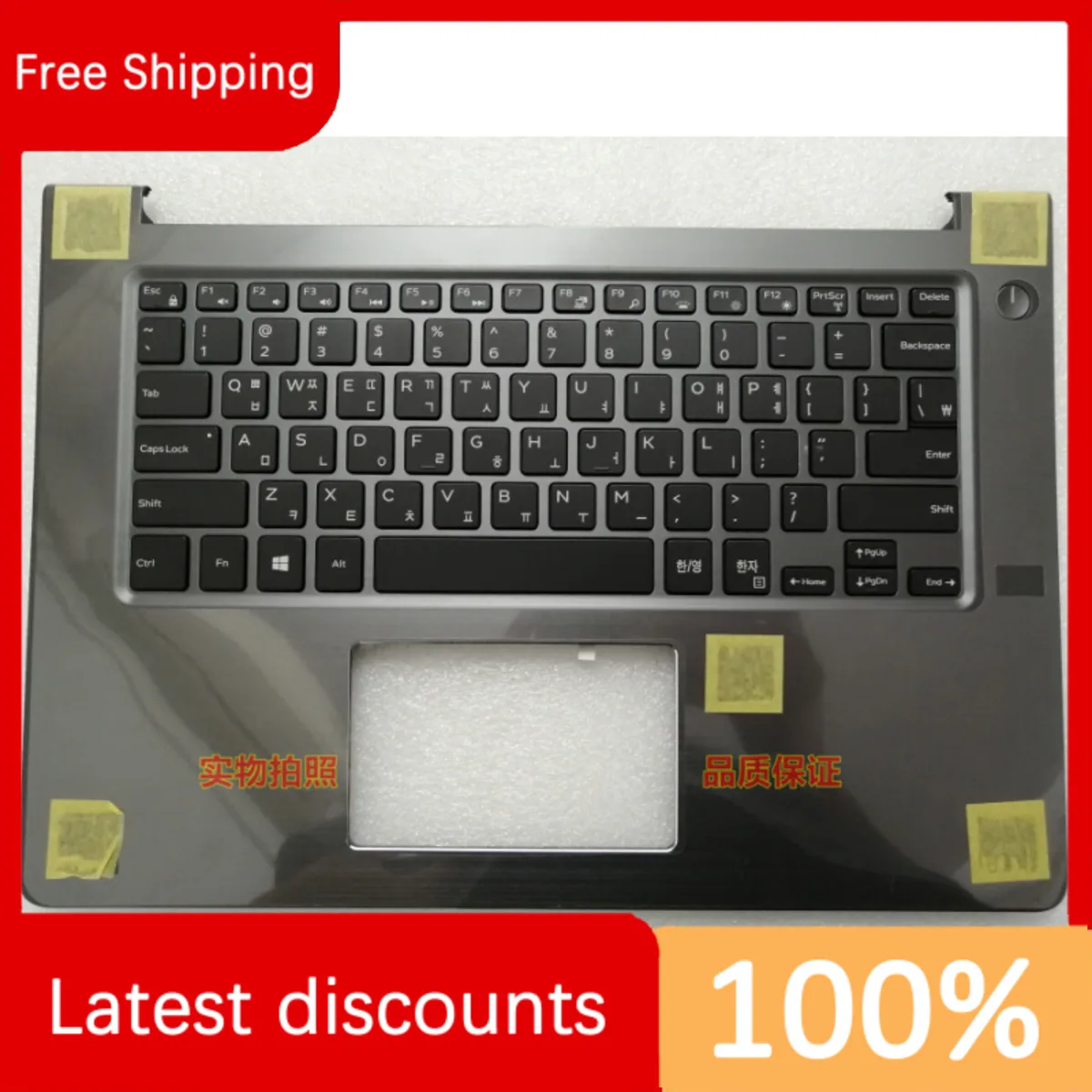 for dell Vostro Achievement V5468 C-Case Keyboard Korean Small Return Original 0PTGCR