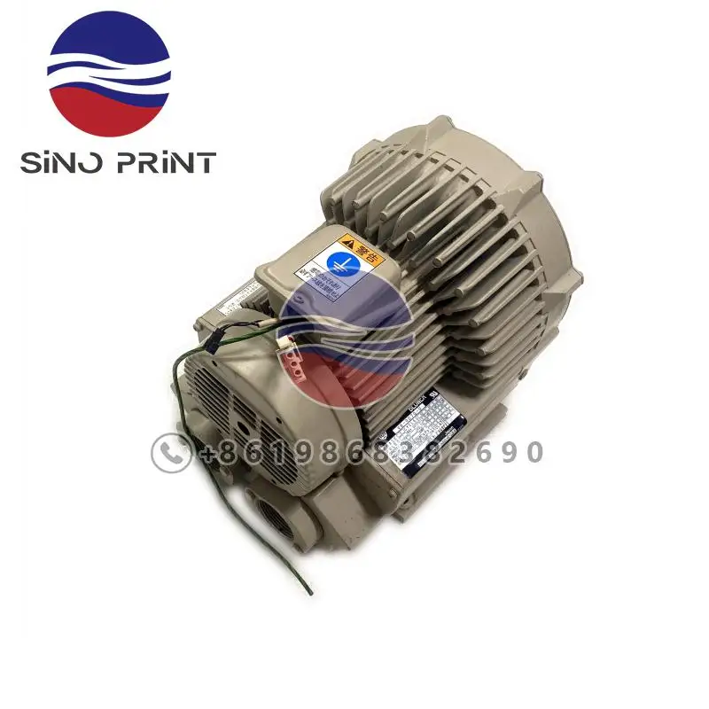 V8-007G-U Drive Blowers For Screen CTP Printer Machine Spare Parts Drive Fan V8007GU