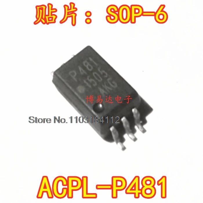 

5PCS/LOT ACPL-P481-500E ACPL-P481 P481SOP6 ..,..,.Company stock