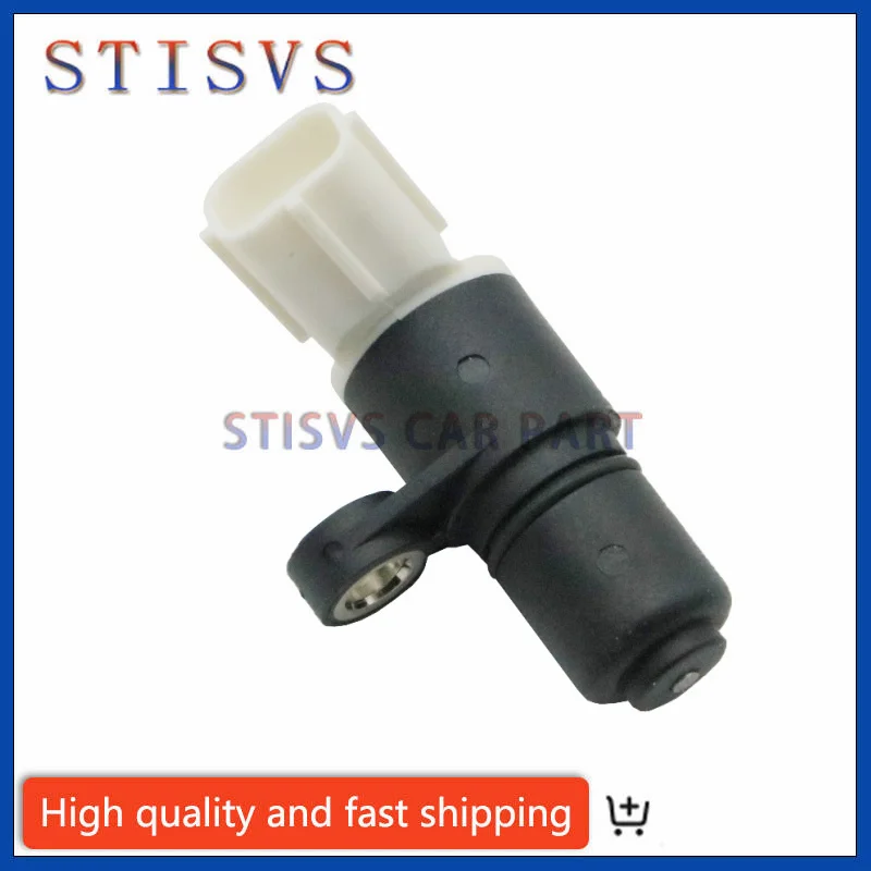 Crankshaft Position…