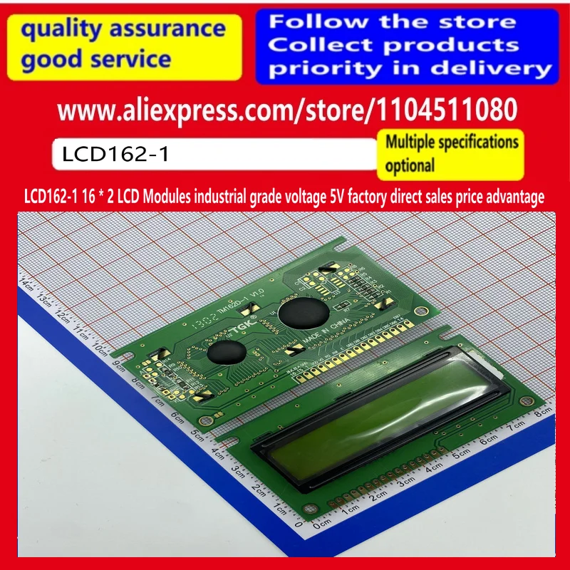 

Аутентичный инвентарь LCD162-1 16*2 ЖК-модули, напряжение промышленного класса 5 В, цена прямых продаж с фабрики, преимущество