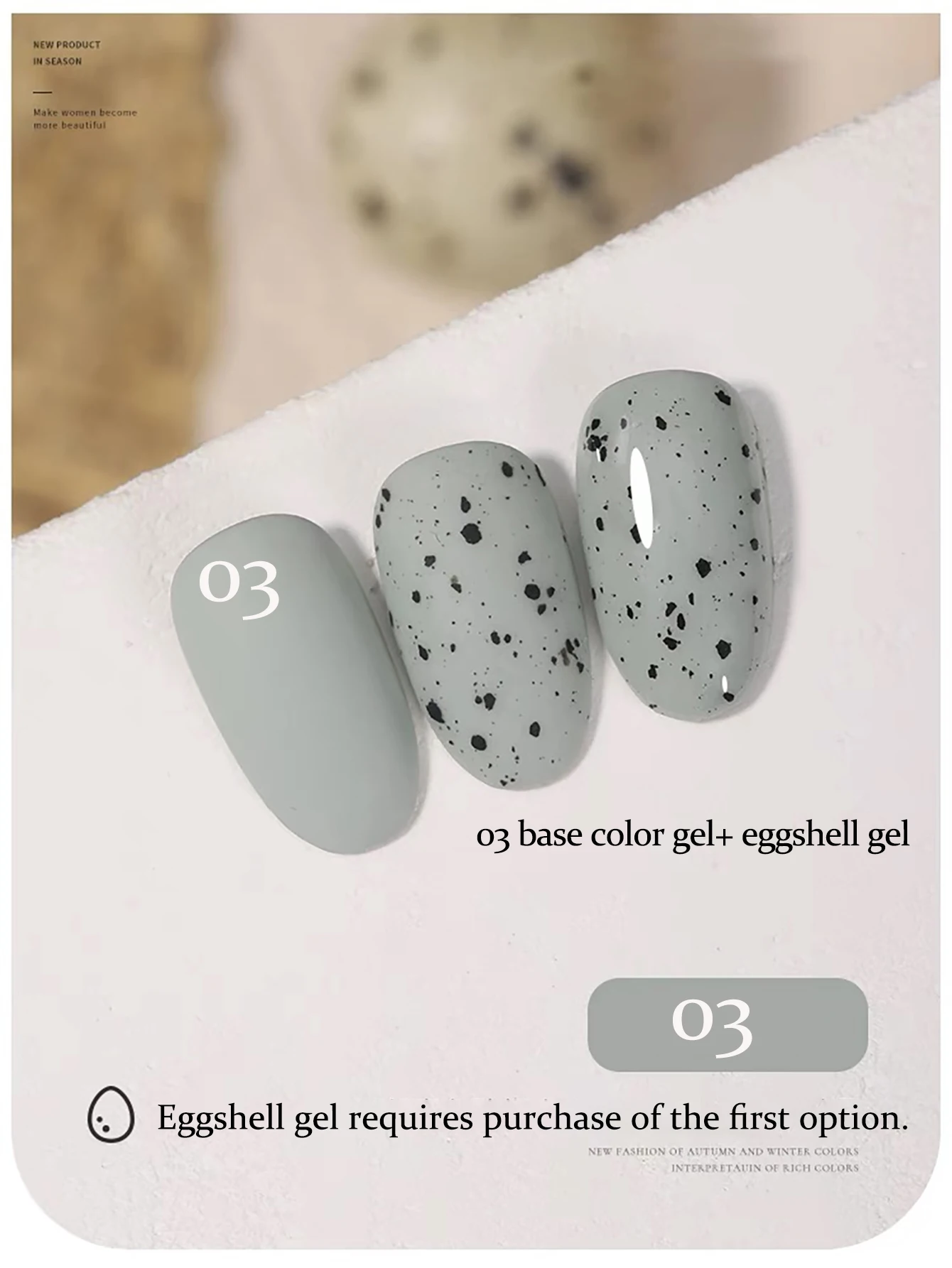 SHAKA 1-6 Stück japanischer Gel-Nagellack im Wachteleierschalen-Stil, beliebt bei Internet-Prominenten, kann mit jeder Basisfarbe für Nagelkunst kombiniert werden. – Detail 11