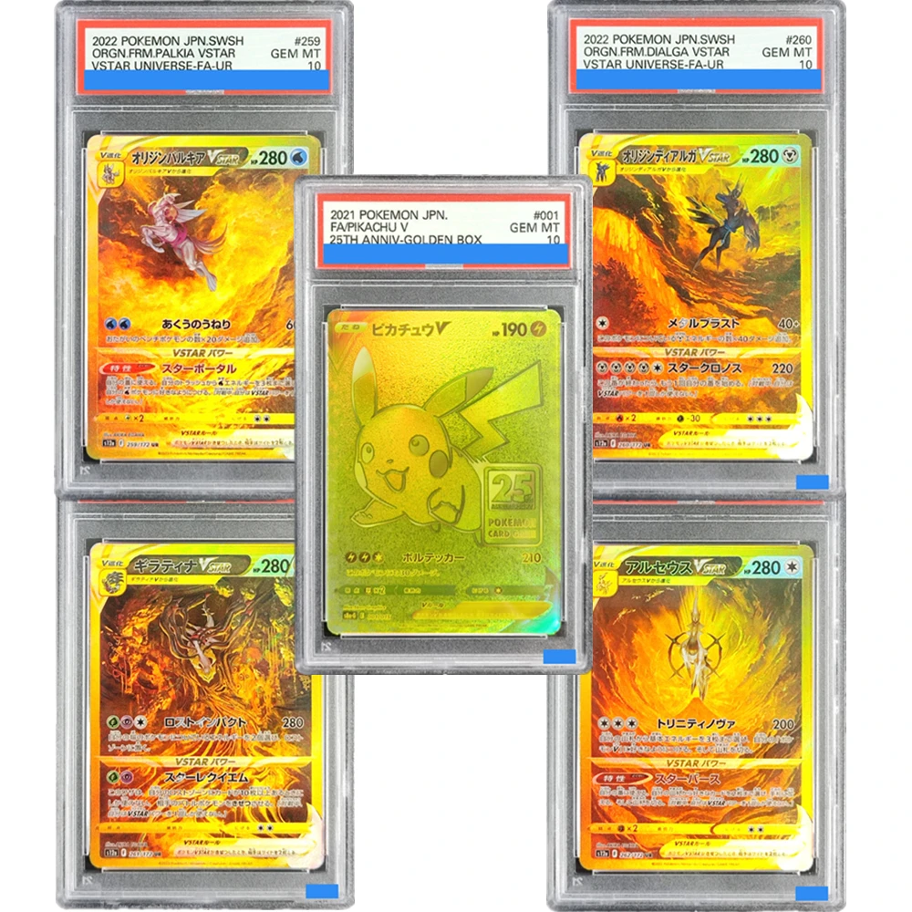 DIY 2021 POKEMON VSTAR ASIA 25TH ANIVERSARIO PROMO # 001 # 259-262 Tarjetas de colección PIKACHU V 25TH ANNIV-GOLDEN BOX Grade GEM MT 10