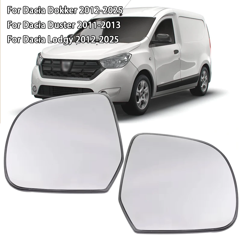 

Стекло зеркала с подогревом левое/правое для Leaf March Almera Micra Dacia Duster Dokker Lodgy 2012-UP 963661HB0B 963651HB0B