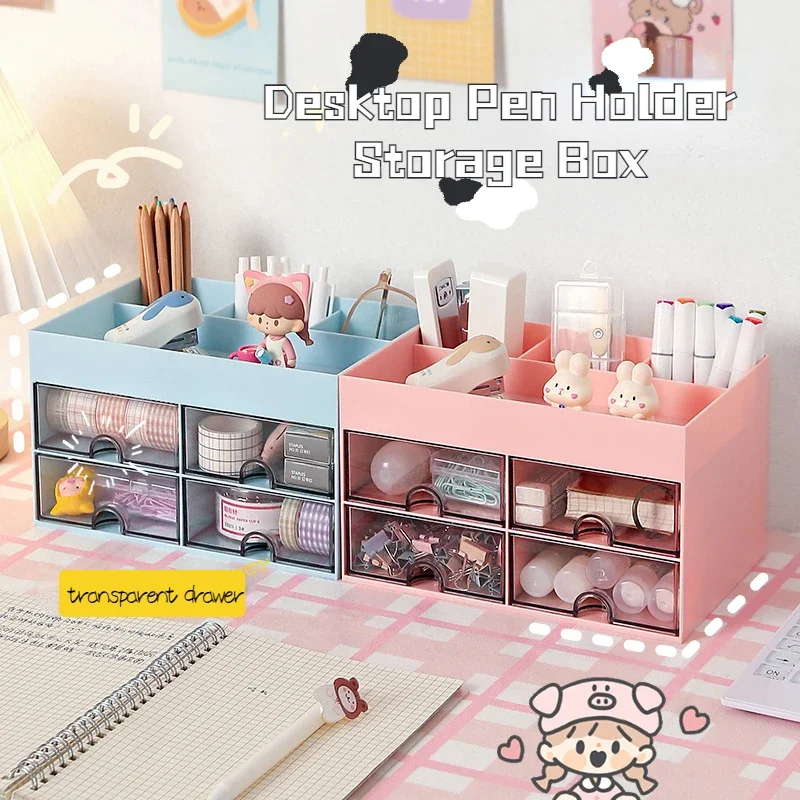 Cute Drawer Desktop Pen Holder Kawaii Large-capacity Desk Stationery Organizer Shelf Office School Student Cosmetics Storage Box