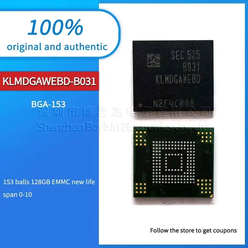 

KLMDGAWEBD-B031 153 balls 128GB EMMC Water-Resistant