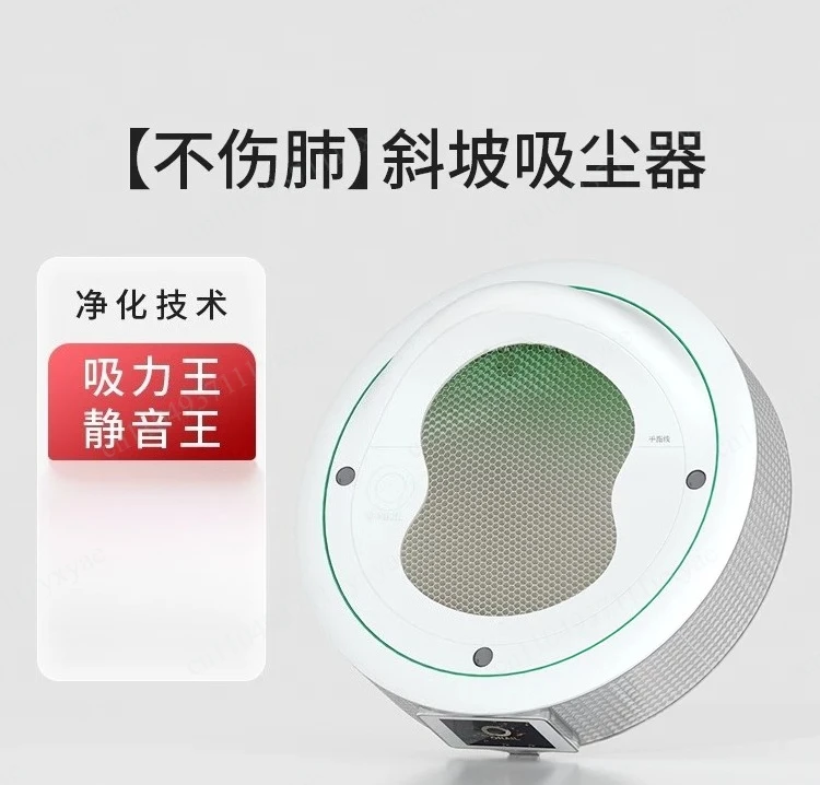 Brushless Nail Cleaner Vacuum Cleaner Nail Remover Polishing Dust Filter Power Storage Silent Large Suction Nail Tool