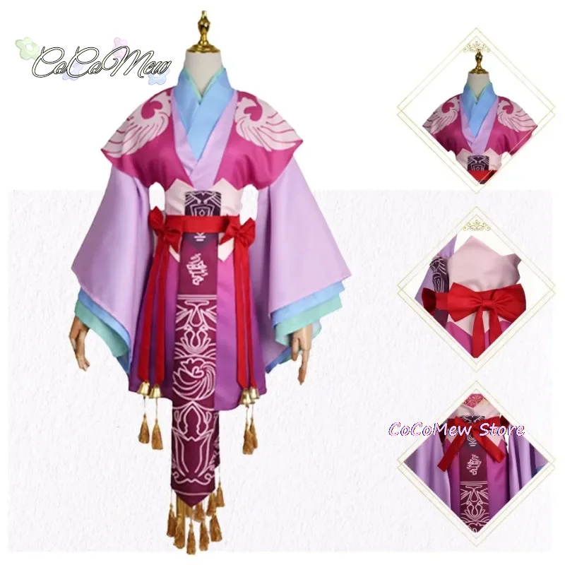 Anime Fox Spirit Matchmaker TuShan Susu Cosplay Costume Wig Purple Hanfu Skirt Woman Kawaii Halloween Suit with Accessories