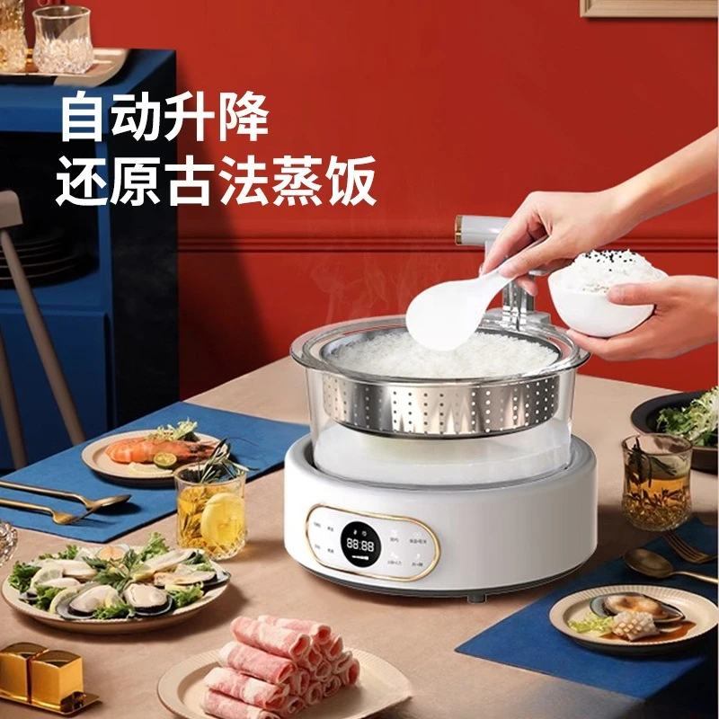 Lifting bottom household bone china liner quick heating rice cooker