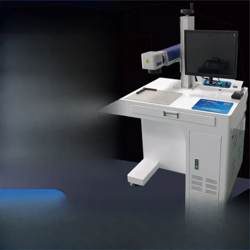Desktop laser marking, intelligent metal lettering equipment, carbon dioxide, CO2 stationery, electrical appliances