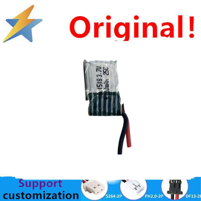 Achetez en plus, vous aurez une batterie au lithium 3.7V 801518/702540 à haut débit pour avion modèle réduit, puissance 100MAH, pleine capacité air-air.