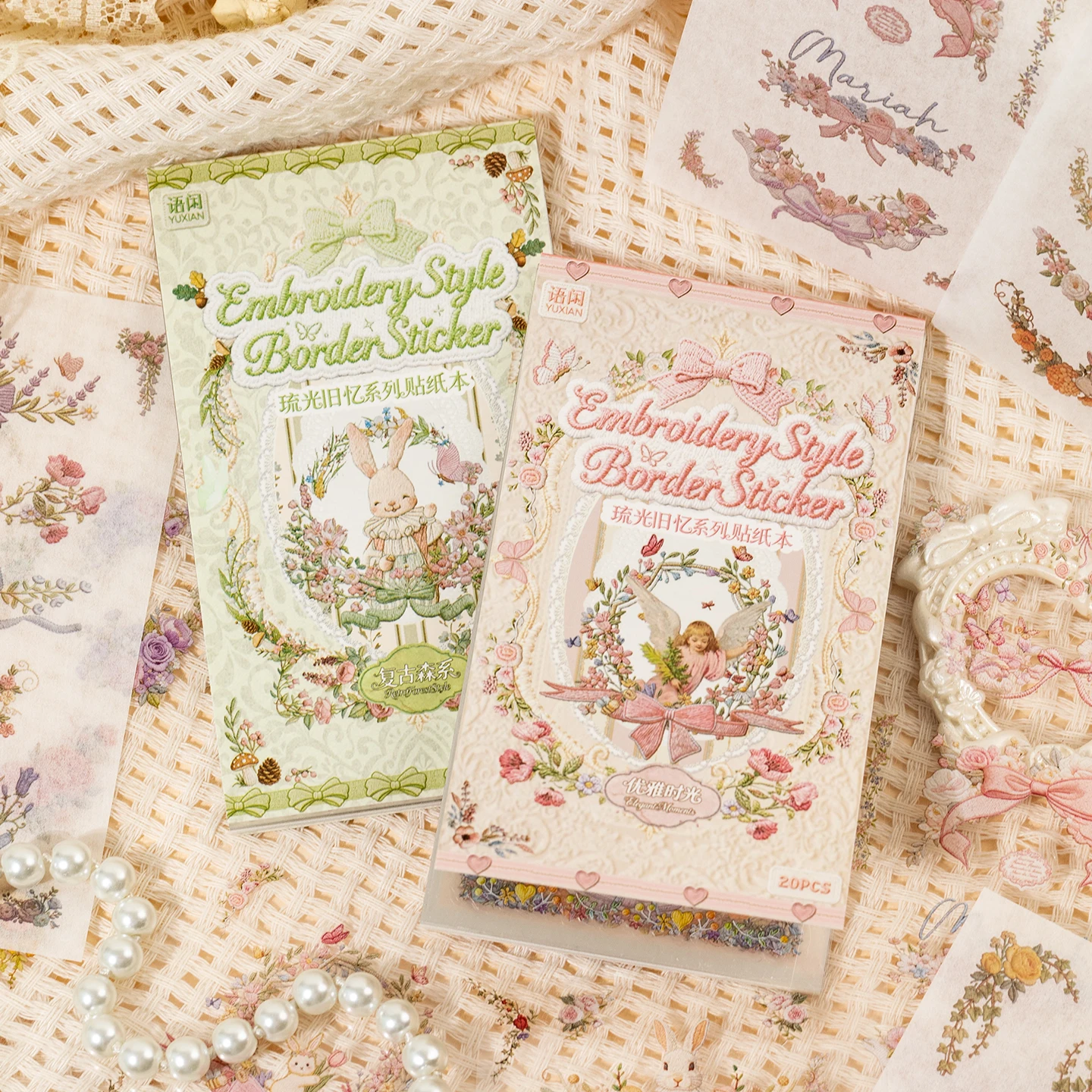 20Pcs Embroidery Style Clear PET Border Stickers, Retro Rabbit Angel Floral Frame Transparent Stickers for Journal DIY