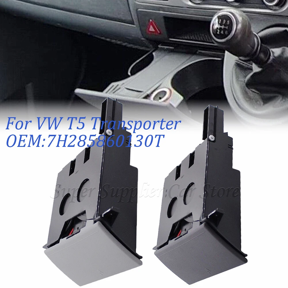 Center Console Cup Holder 7H285860171N 7H285860130T For VW T5 Transporter Right-hand Drive Ashtray Front Drink Water Cup