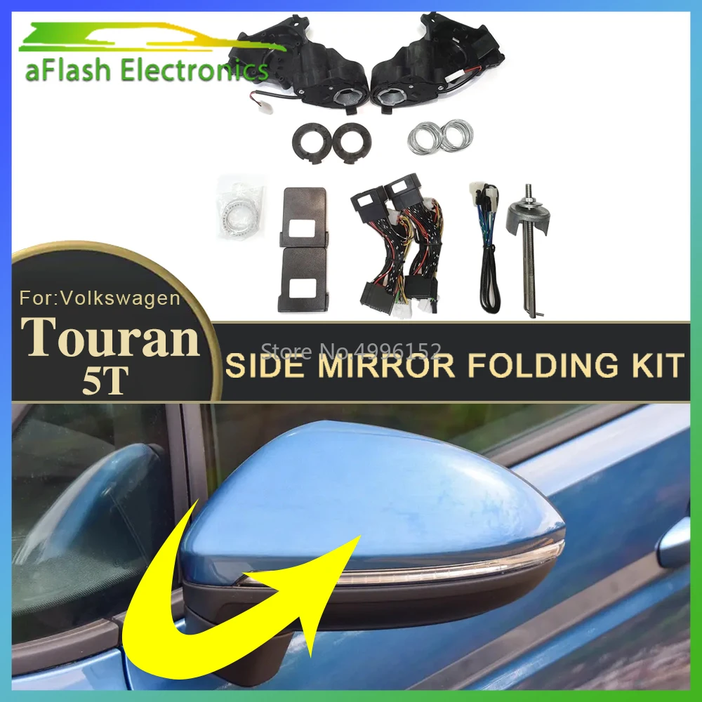For Volkswagen Touran 5T 2016-2022 Car Side Mirror Folding Kit Rearview Mirror Folding Motor Engine Electric Power Mirror Fold