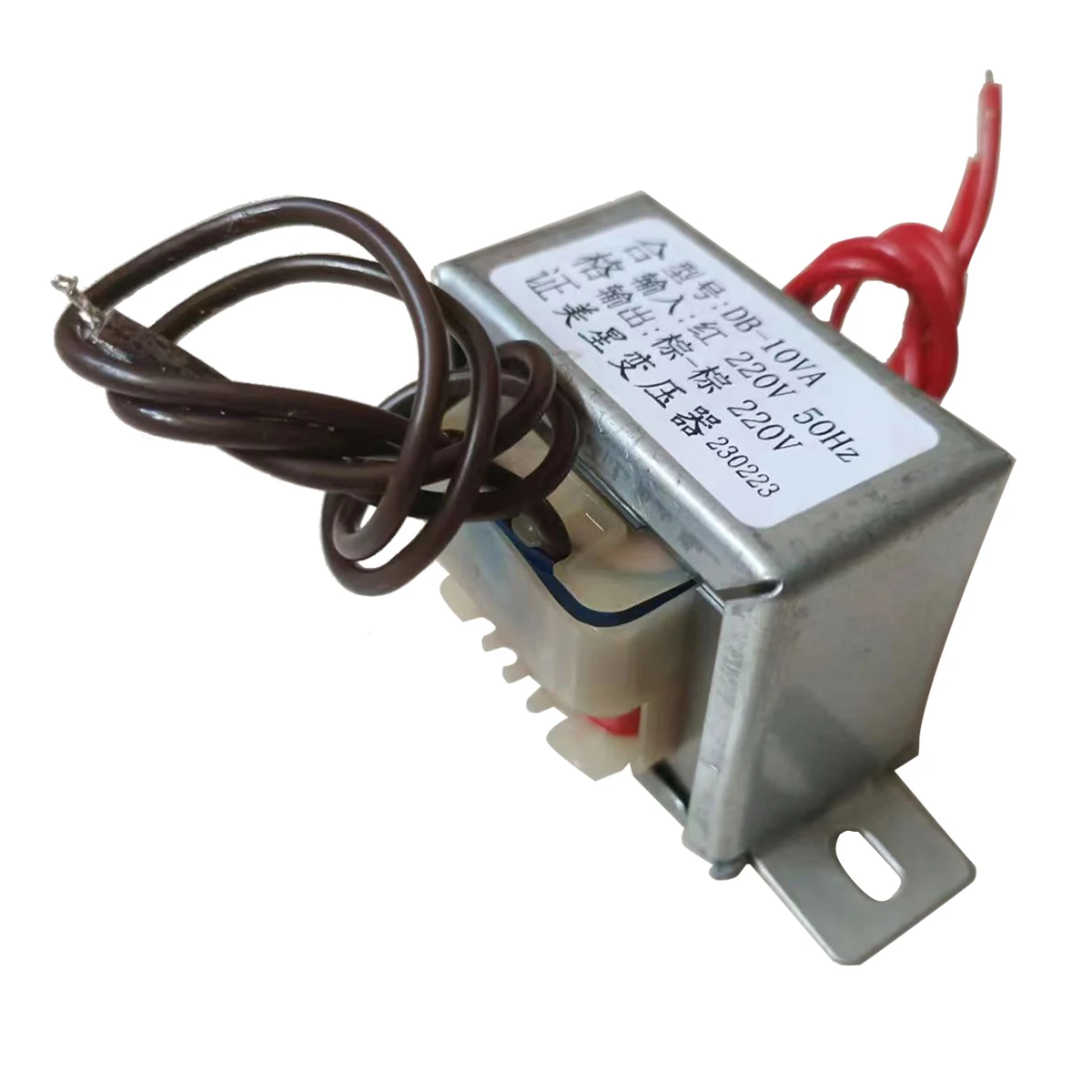 Isolation transformer 10W DB-10VA AC220V to 6V 9V 12V 18V 24V 30V 36V 110V 220V 1:1 safety isolation anti-interference filtering