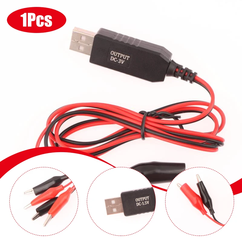 Power Supply Adapte…