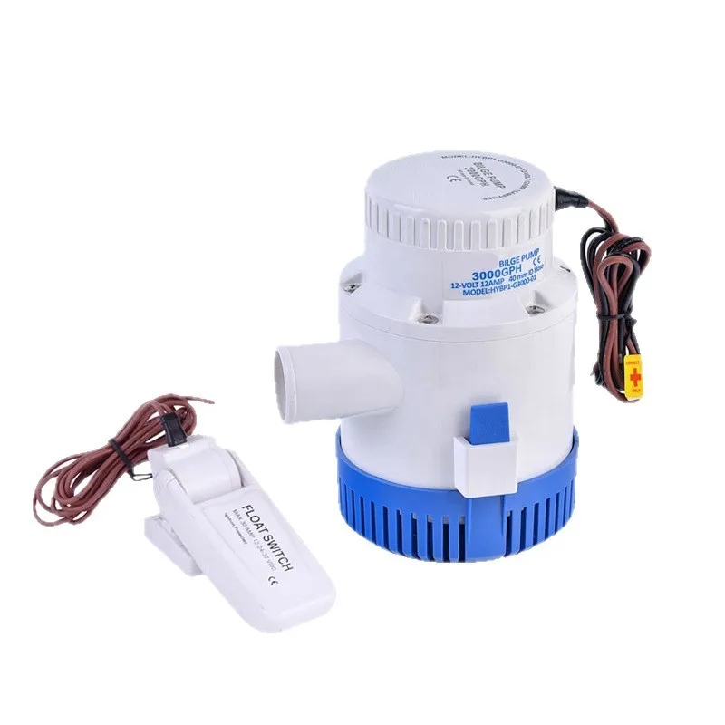 3700GPH bilge pump 12V large flow bilge pump, RV special water pump 12V water pump