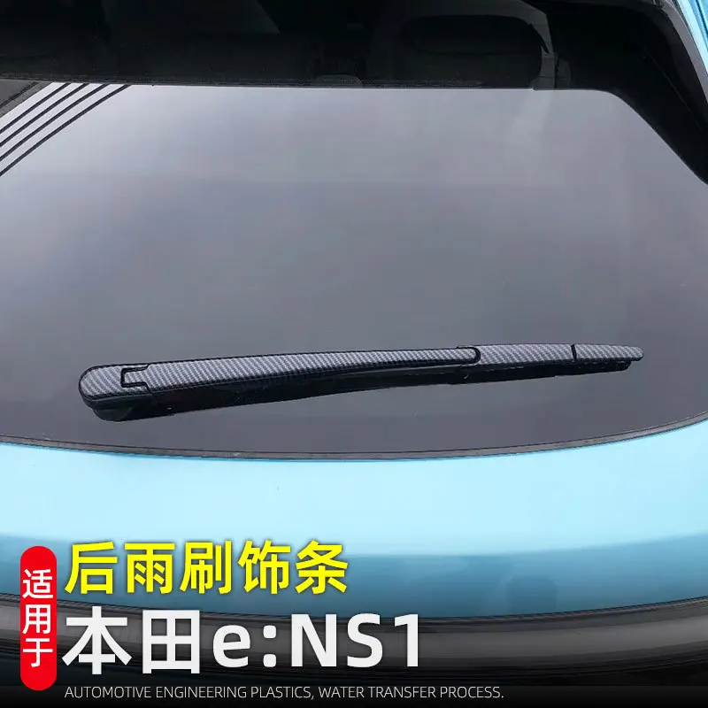 

ABS Plastic Car Rear Windshield Windscreen Wiper Arm Blade Exterior Accessories For Toyota XR-V XRV 2021 2022 2023 2024