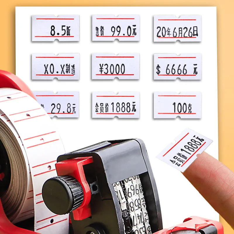 Pistola de etiqueta de precio de mano de una sola fila, 8 dígitos, 1 máquina de codificación de tinta, pistola de etiqueta de precio para tiendas