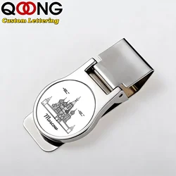 QOONG Custom Lettering Stainless Steel Metal Money Clip Fashion Crafts Novel Cash Clamp Holder Mini Wallet for Men Women 40-011