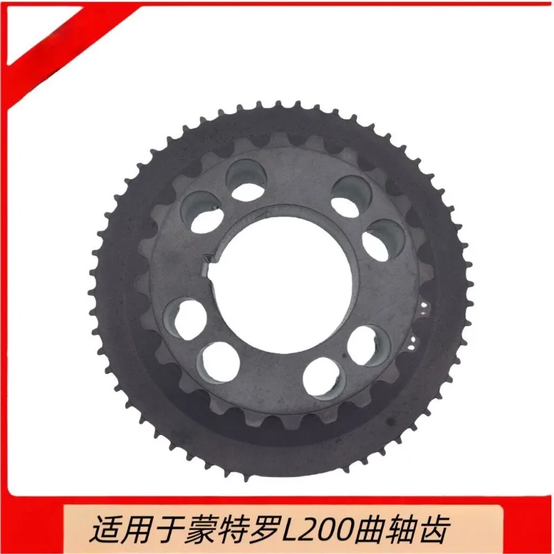 1130A066 For Pajero L200 Crankshaft Pulley Crankshaft Tooth