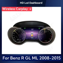 Best Quality Dashboard LCD Instrument Display For Mercedes-Benz MB ML W164, GL X164, R-class W251