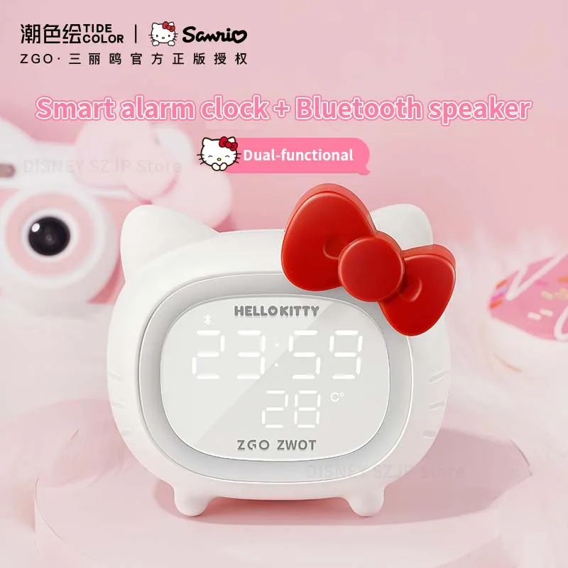 Sanrio ZGH-096 Bluetooth-колонки HelloKitty, детский умный будильник, светодиодный атмосферный светильник, многофункциональные колонки KT Cat, подарки