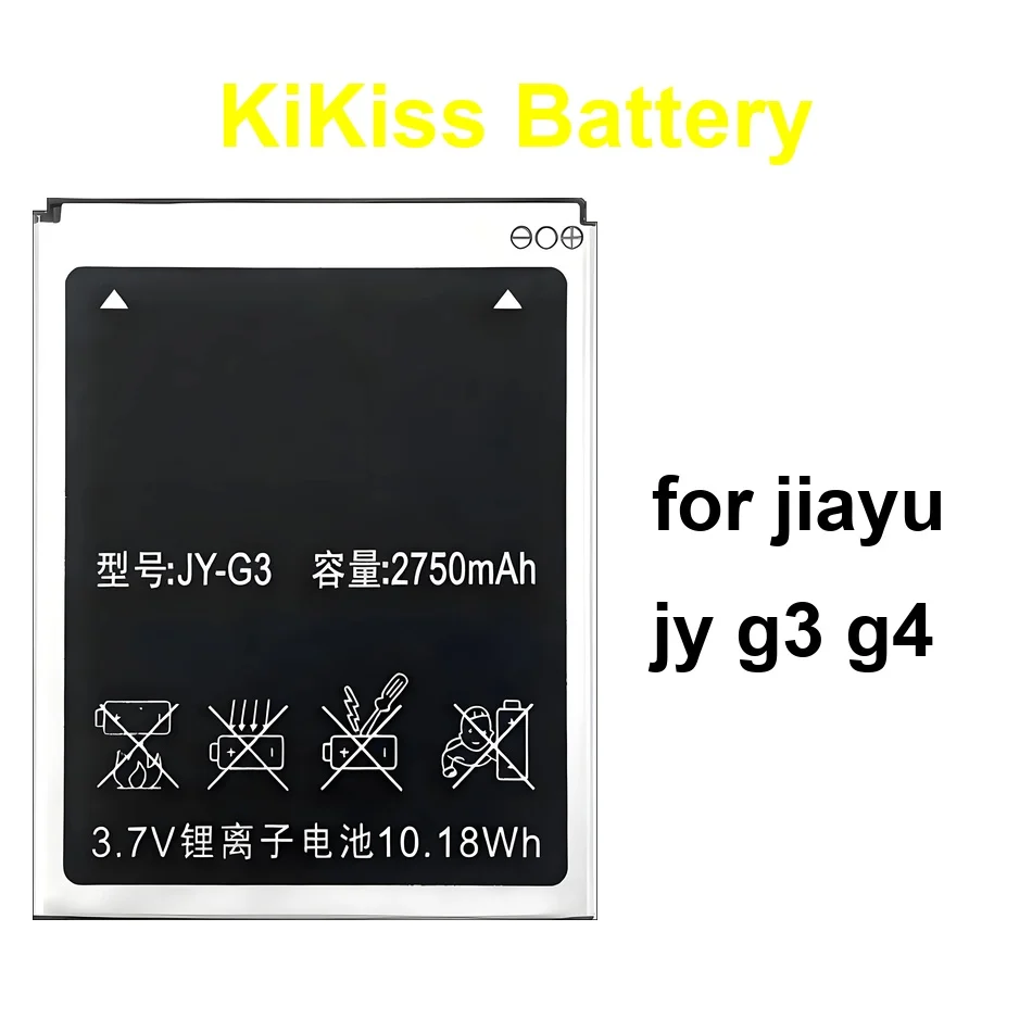 

Mobile Phone Battery Fast Charging JY-G3 JY-G4 2750-3000Mah For Jiayu JY G3 G4