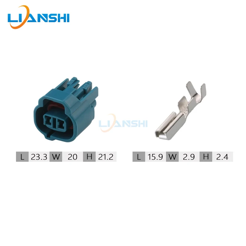 6189-0031 Applicable to reversing radar, fog lamp connector, width indicator lamp plug terminal DJ7023-2-21