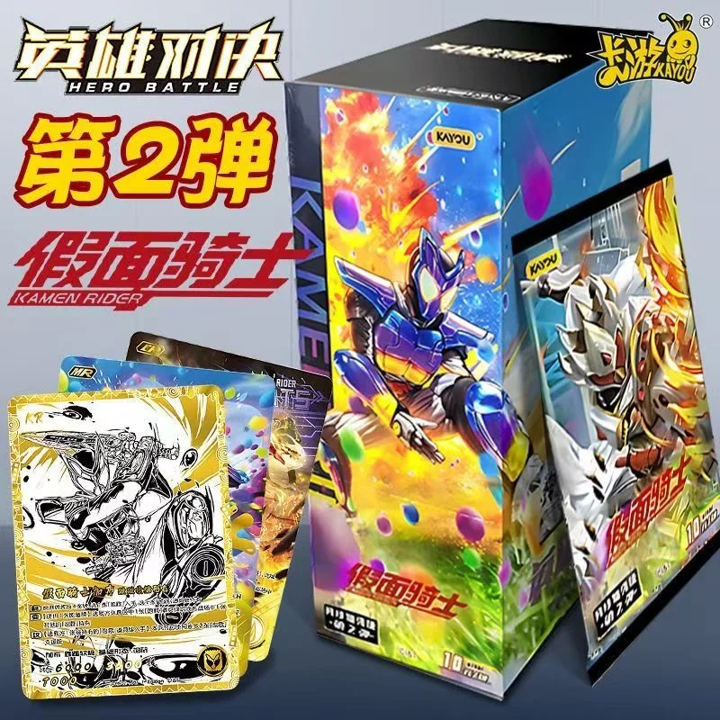 

Kayou Kamen Rider Card, конкурентоспособная улучшенная анимация, подсветка, аниме, игровая коллекция, карты, игрушки, подарок на день рождения, оригинальная коробка