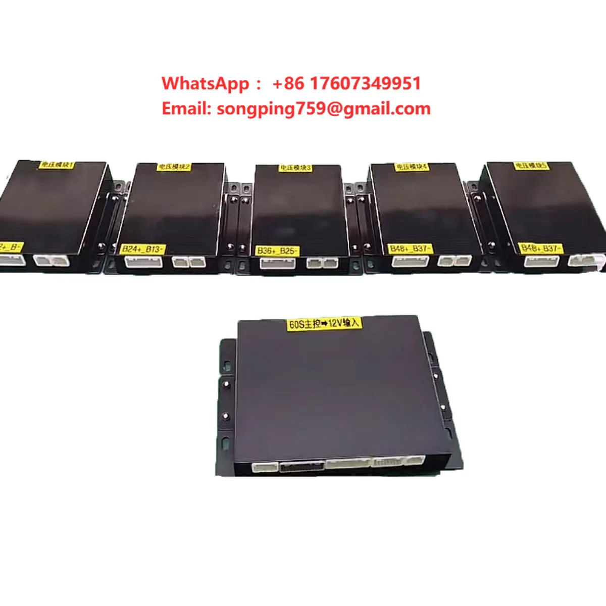 HFH High Voltage BMS 30S-300S 96S CAN UART RS485 Battery Management System for Industrial Commercial Energy Storage EV Golf Cart