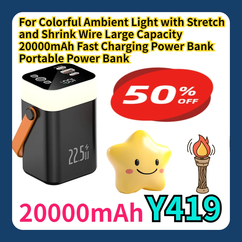 For Colorful Ambient Light with Stretch and Shrink Wire Large Capacity 20000mAh Fast Charging Power Bank Portable Power Bank