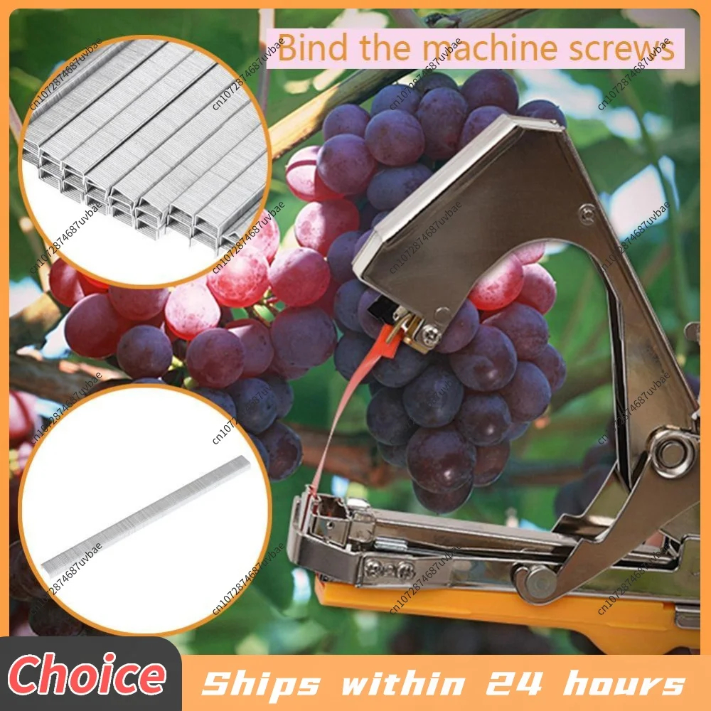 Plant Branch Garter Garden Tool Hand Tying Machine Chopped Plants Taper Household Ribbons for Garden Supplies