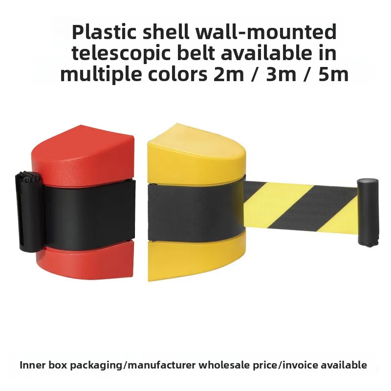 Wall-mounted Telescopic Isolation Belt Yellow and Black Belt Telescopic Corridor Checkout Onemeter Guardrail Wall-mounted Device