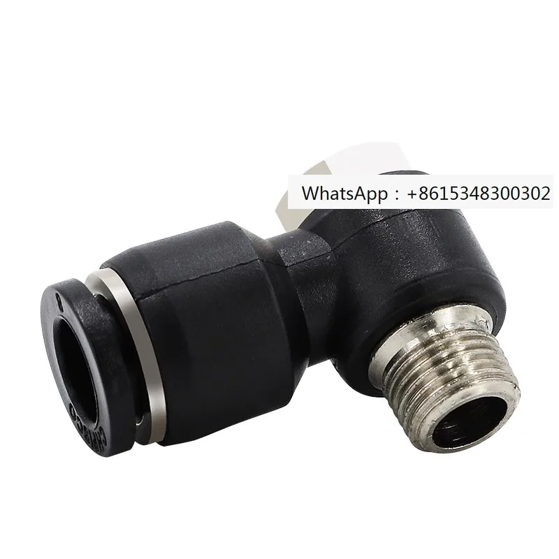 Pneumatic hose quick insertion cylinder external hexagonal PH6-01 thread right angle elbow L-shaped 8-02 gas pipe joint