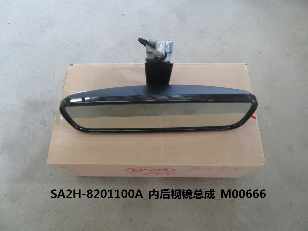 For BYD SEAL Interior Rearview Mirror Assembly SA2H-8201100A