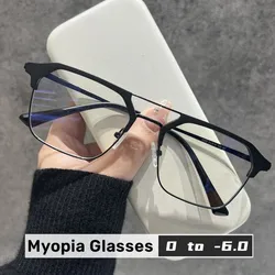 Men Women Double Beam Minus Diopter Eyewear Anti-blue Ray Myopia Glasses Retro Near Sight Eyeglasses Trend Prescription Glasses