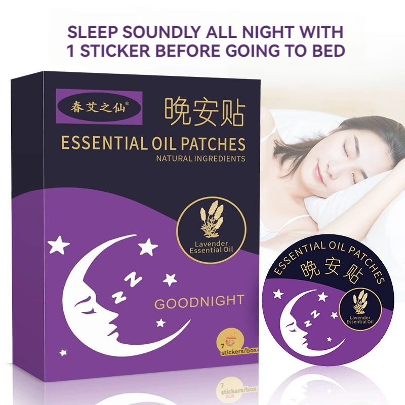 Plant Essential Oil Sleeping Patch, Comfort Patch Sleep Patch Nose Elf Soothing Children and Adult Good Night Patch