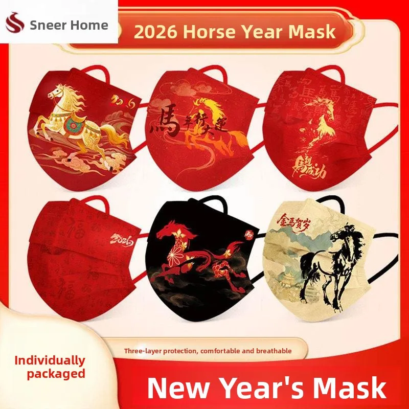 

Новогодняя маска 2026 для взрослых, дышащая, трехслойная, ветрозащитная, одноразовая, с узором, в китайском стиле, для улицы, декоративная.